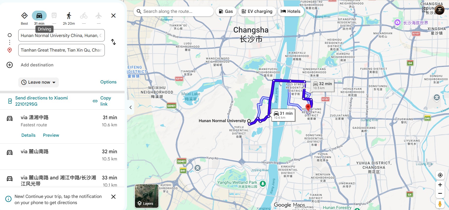 My daily electric scooter route to university.